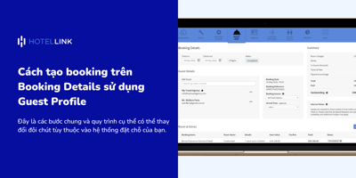 hotel link booking guest profile